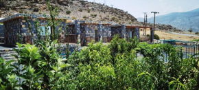 jabal shams view stay نزل إطلالة جبل شمس